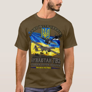 ウクライナ軍のバイラクタールTB2ドローン Tシャツ