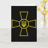 ウクライナ軍の紋章 ウクライナ軍の旗 (黄) カード (黄色い花)