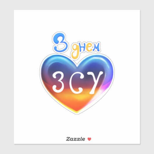 ウクライナ軍を讃えるステッカー シール (シート)