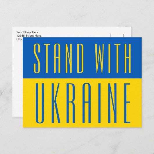 ウクライナ青色の黄色いはがきで立つ ポストカード (正面/裏面)