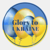 ウクライナ青黄色バルーンへの栄光 ラウンドシール (正面)