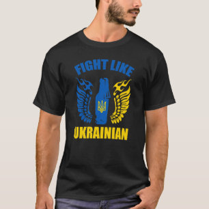 ウクライナ風の戦いモロトフカクテル Tシャツ
