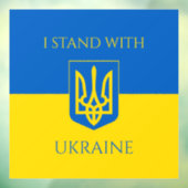 ウクライナ ウィンドウサイン (シート3)