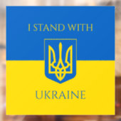 ウクライナ ウィンドウサイン (シート2)