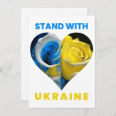 ウクライナ、ウクライナハート国旗、ウクライナ シーズンカード (正面/裏面)