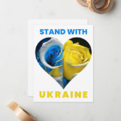 ウクライナ、ウクライナハート国旗、ウクライナ ノートカード (正面/裏面インサイチュ)