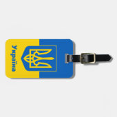 ウクライナ&ウクライナ国旗の旅行,休日/スポーツL ラゲッジタグ (正面横)