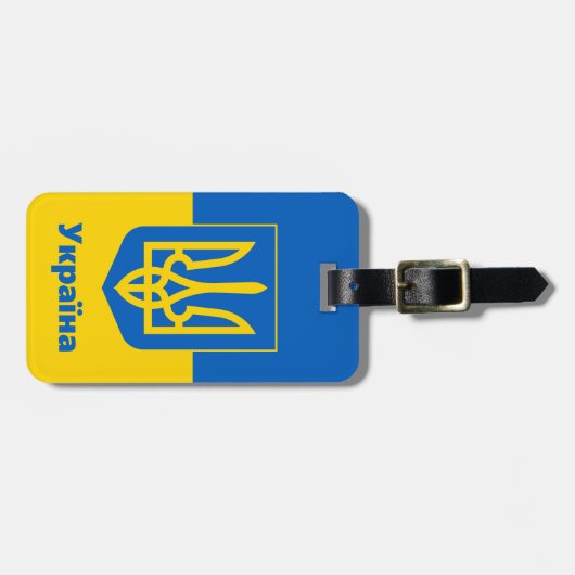 ウクライナ&ウクライナ国旗の旅行，休日/スポーツL ラゲッジタグ (正面横)