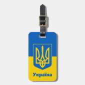 ウクライナ&ウクライナ国旗の旅行,休日/スポーツL ラゲッジタグ (正面縦)