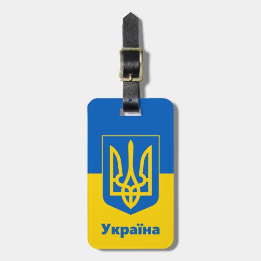 ウクライナ&ウクライナ国旗の旅行，休日/スポーツL ラゲッジタグ (正面縦)
