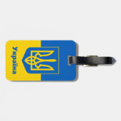 ウクライナ&ウクライナ国旗の旅行,休日/スポーツL ラゲッジタグ (裏面横)