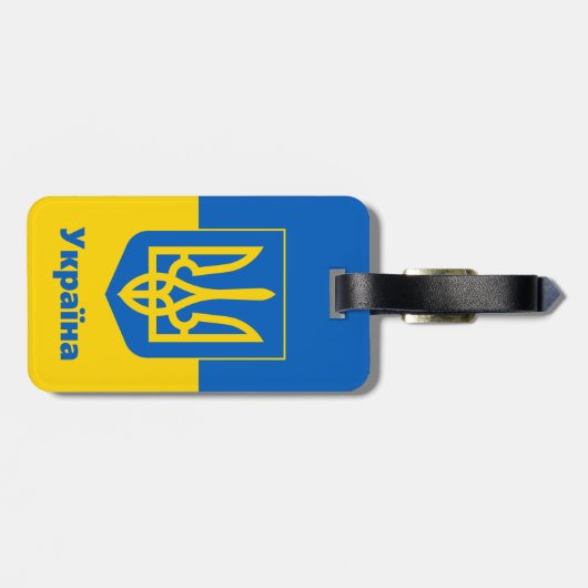 ウクライナ&ウクライナ国旗の旅行，休日/スポーツL ラゲッジタグ (裏面横)