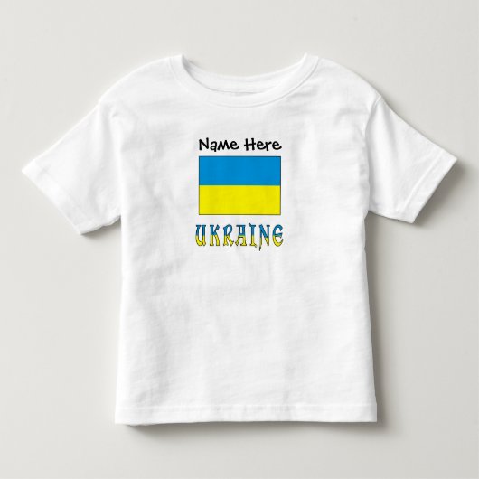 ウクライナ ウクライナ国旗 オーダーメイド トドラーTシャツ (正面)