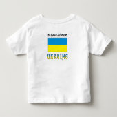 ウクライナ ウクライナ国旗 オーダーメイド トドラーTシャツ (裏面)