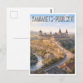 ウクライナ カームヤネツィ＝ポジールシクィイ 旅行 ポストカード (正面/裏面)
