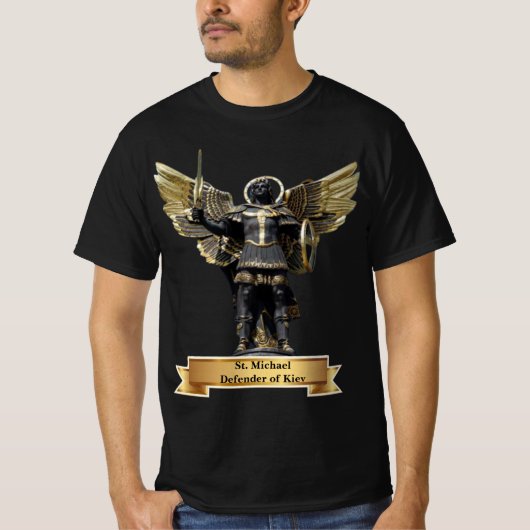ウクライナ キエフの守護者 聖ミカエル Tシャツ (正面)