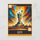 ウクライナ,キエフ |ヴィンテージ絵画ー ポストカード (正面)