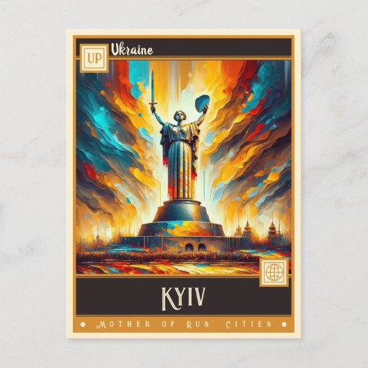 ウクライナ,キエフ |ヴィンテージ絵画ー ポストカード (正面)