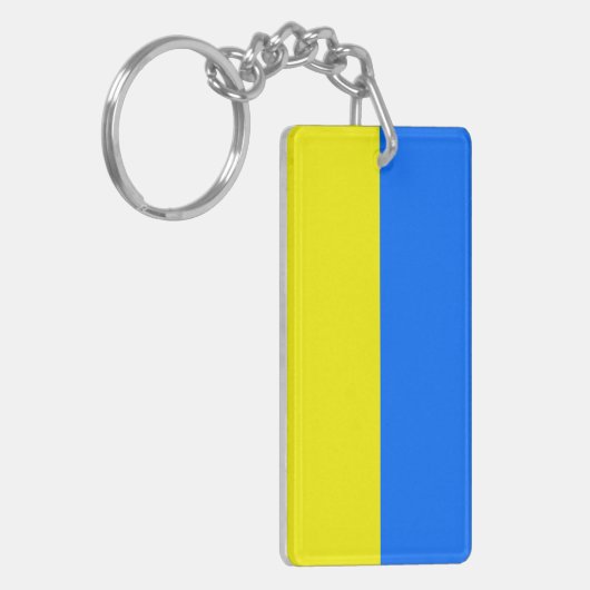 ウクライナ キーホルダー (正面左)