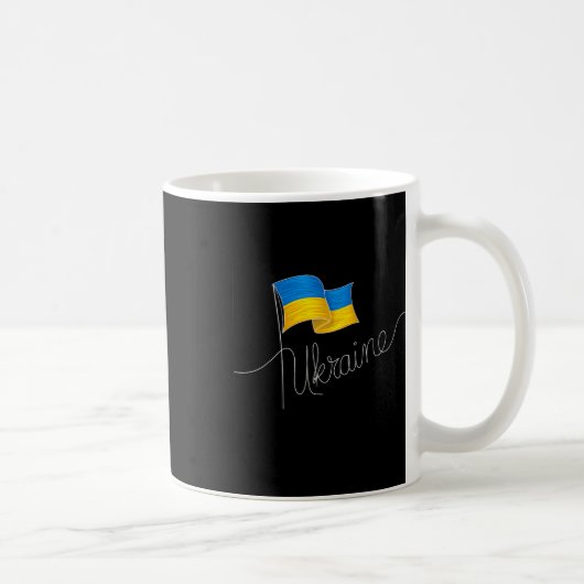 ウクライナ サイン 旗 ポール - 愛国的な ウクライナ コーヒーマグカップ (右)