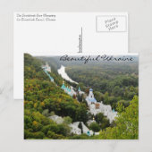 ウクライナ，サビヤトヒルスクラブラ ポストカード (正面/裏面)