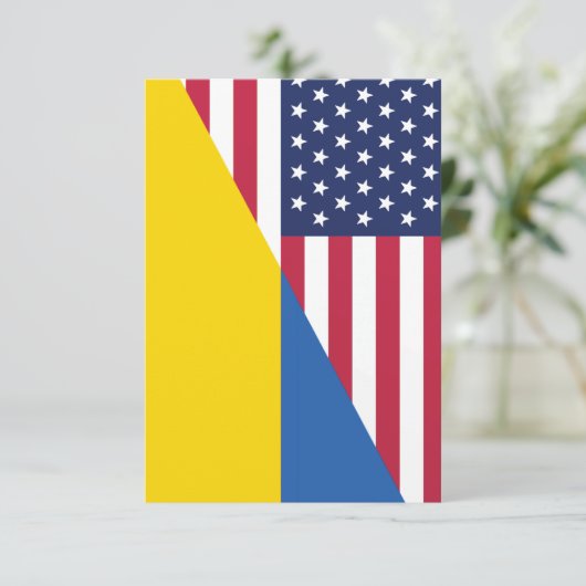 ウクライナ・シェルパ毛布に対する米国の支持 サンキューカード (スタンド正面)