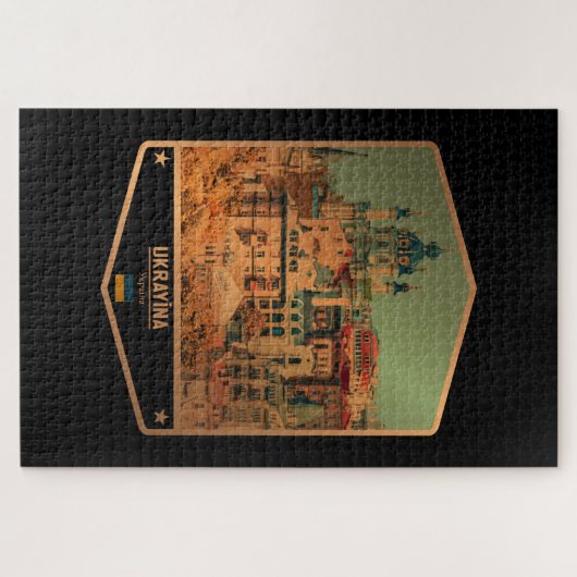 ウクライナ ジグソーパズル (横)