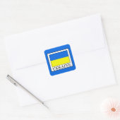 ウクライナ スクエアシール (封筒)
