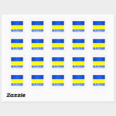 ウクライナ( スクエアシール (シート)