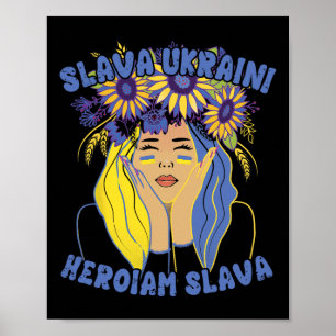 ウクライナ スラヴャ・ウクライーニ Tシャツ ウクライナ ヒマワリ 女性 ポスター