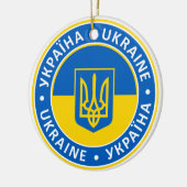 ウクライナ セラミックオーナメント (左)