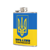 ウクライナ、トリズブ、ウクライナ国旗/コート・オブ・アームズ フラスク (左)