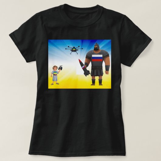 ウクライナ ドローン ドミナンス Tシャツ (デザイン正面)
