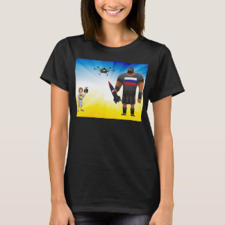 ウクライナ ドローン ドミナンス Tシャツ