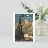 ウクライナ，ハルコフ市，ヴィンテージ旅行 ポストカード (スタンド正面)