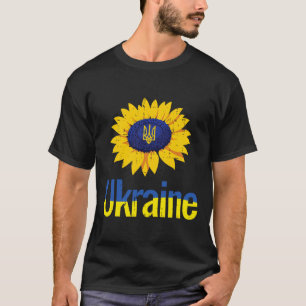 ウクライナ ヒマワリ トライデント トリズブ ウクライナのシンボル Tシャツ