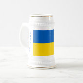 ウクライナ ビールジョッキ (正面左)