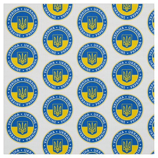 ウクライナ ファブリック (見本)