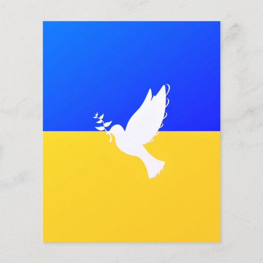 ウクライナ・フライヤー平和維持自由の国旗 チラシ (裏面)
