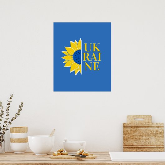 ウクライナ ポスター (キッチン)