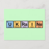 ウクライナ ポストカード (正面)