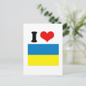 ウクライナ ポストカード (スタンド正面)