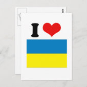 ウクライナ ポストカード (正面/裏面)