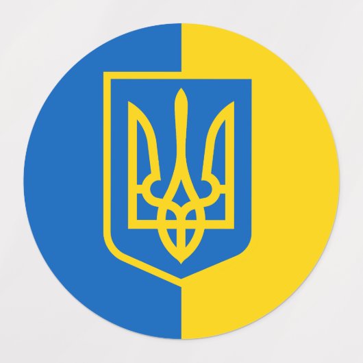 ウクライナ ラベル (デザイン2)