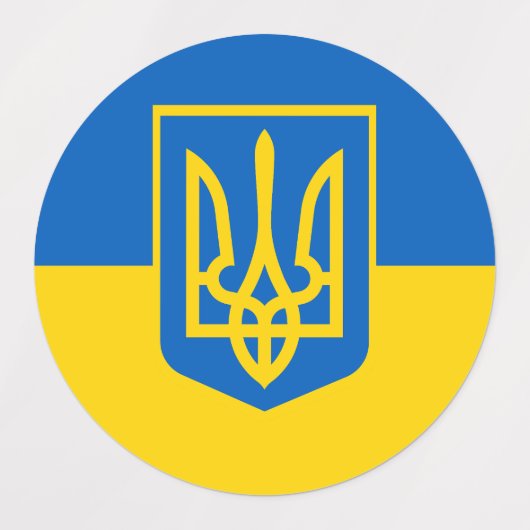ウクライナ ラベル (デザイン1)