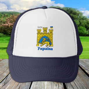 ウクライナ&リヴィフシティ – コート・オブ・アームズ,ウクライナ国旗 キャップ