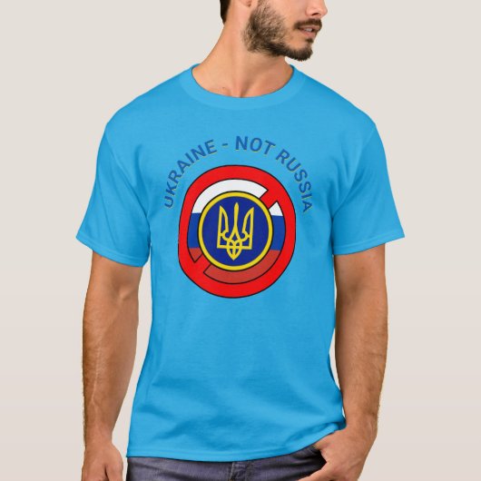 ウクライナ - ロシアじゃない Tシャツ (正面)