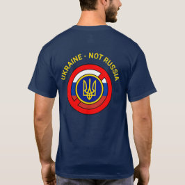 ウクライナ – ロシアではない Tシャツ