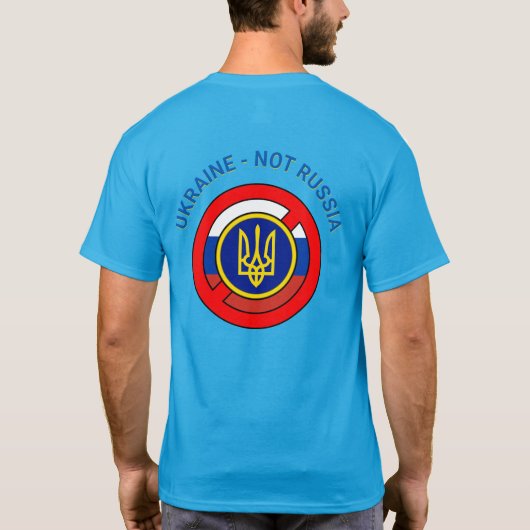 ウクライナ – ロシアではない Tシャツ (裏面)