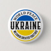 ウクライナ・ロシア戦争の自由素晴らし平和  缶バッジ (正面)